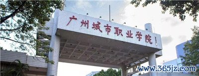  广州商务模特服务的魅力与魅力 